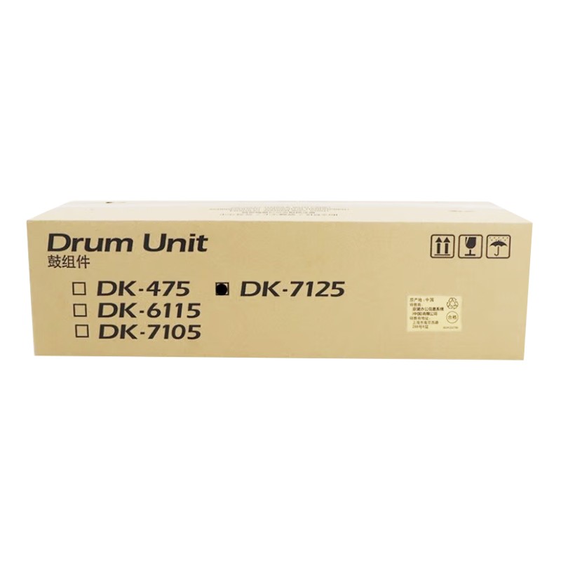 KYOCERA/京瓷 鼓组件 DK-7125 黑色/设计寿命60万页 适用机型：TASKalfa 3212i/4012i/4020i/ MZ4000i/ MZ3200i 单位:个