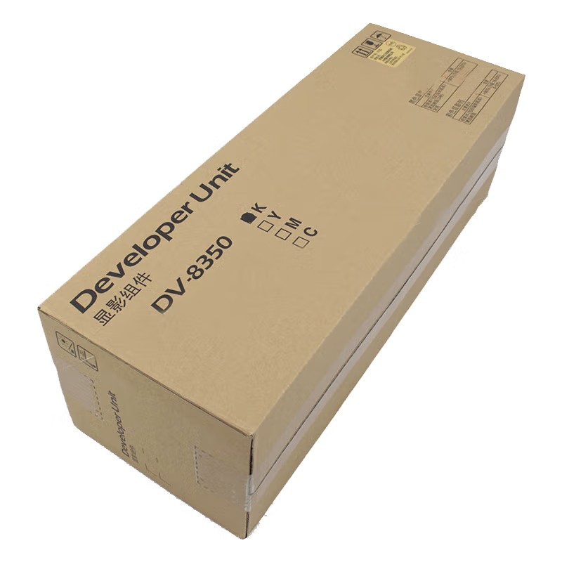 KYOCERA/京瓷 显影组件 DV-8350K 黑色/含载体 适用机型：2552ci/3252ci/2553ci/3253ci 单位:个