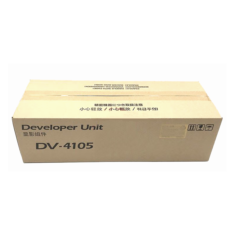 KYOCERA/京瓷 显影组件 DV-4105 适用机型：TASKalfa 1800/1801/2200/2201/2010/2210/2011/2211/2011/2021 单位:个