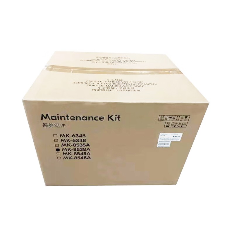 KYOCERA/京瓷 保养组件 MK-8538A 适用机型:4054ci/5054ci/6054ci 单位:个