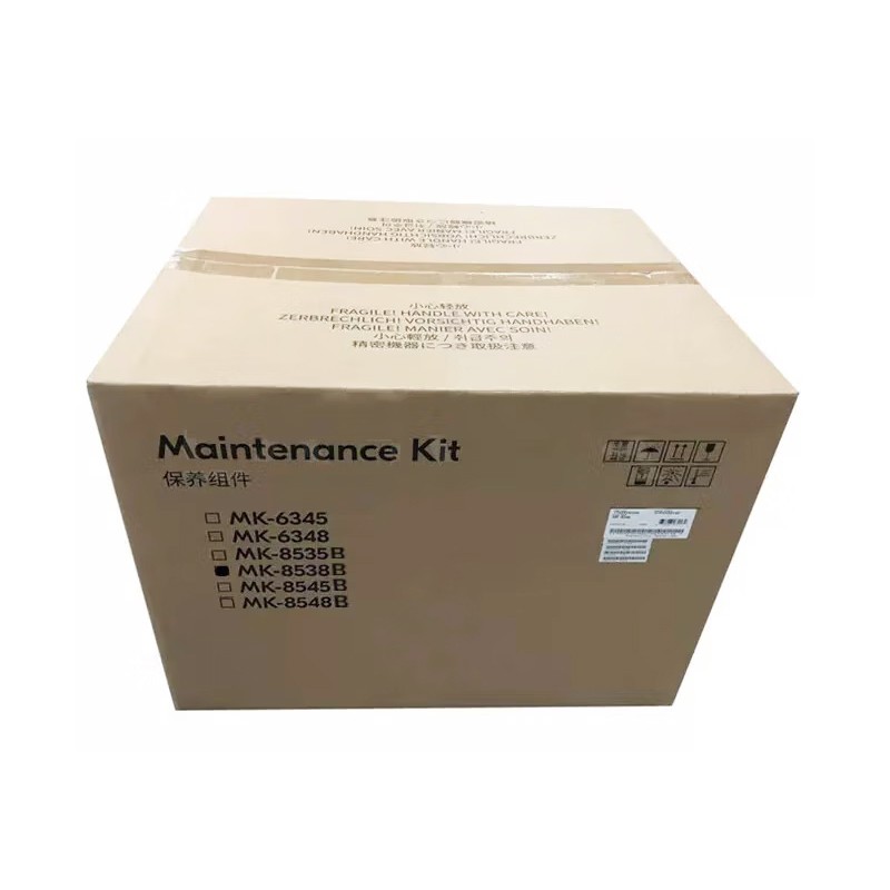 KYOCERA/京瓷 保养组件 MK-8538B 适用机型:4054ci/5054ci/6054ci 单位:个