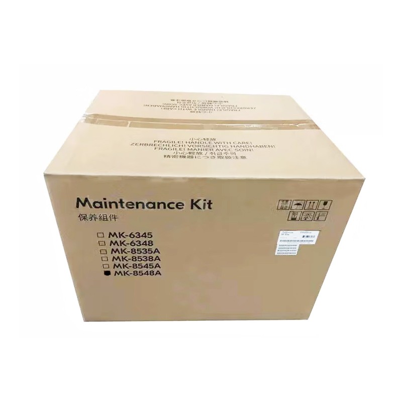 KYOCERA/京瓷 保养组件 MK-8548A 适用机型:7054ci 单位:个