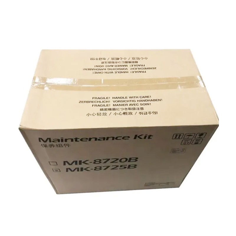 KYOCERA/京瓷 保养组件 MK-8725B 适用机型:7052ci/8052ci7053ci/8053ci 单位:个