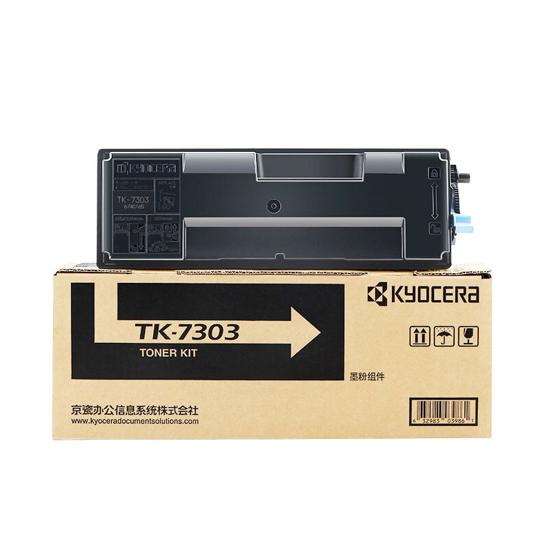 KYOCERA/京瓷 墨粉组件 TK-7303 黑色/15000页 适用机型：P4040dn 单位:个