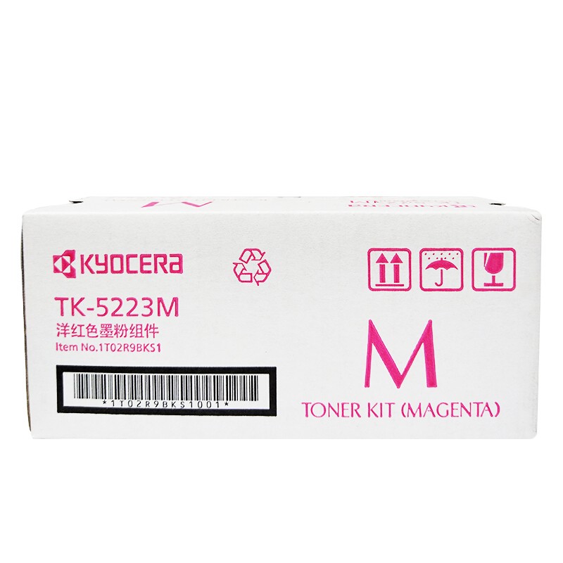 KYOCERA/京瓷 墨粉组件 TK-5223M 洋红色/1200页 适用机型：P5021cdn/P5021cdw 单位:个