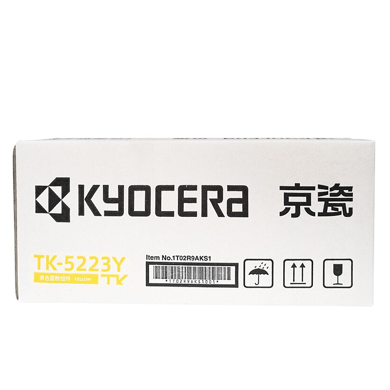KYOCERA/京瓷 墨粉组件 TK-5223Y 黄色/1200页 适用机型：P5021cdn/P5021cdw 单位:个