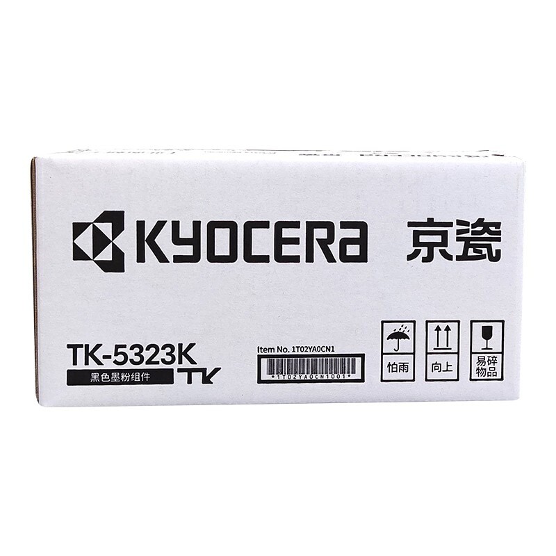 KYOCERA/京瓷 墨粉组件 TK-5323K 黑色/1200页 适用机型：P5018cdn 单位:个
