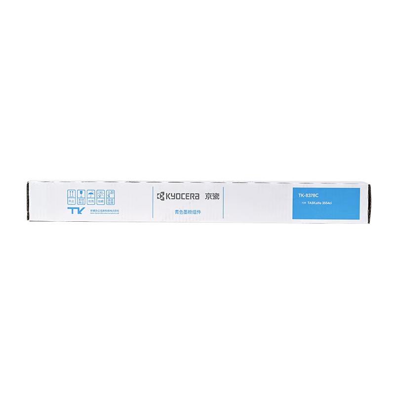 KYOCERA/京瓷 墨粉组件 TK-8378C 青色/20000页 适用机型：TASKalfa3554ci 单位:个