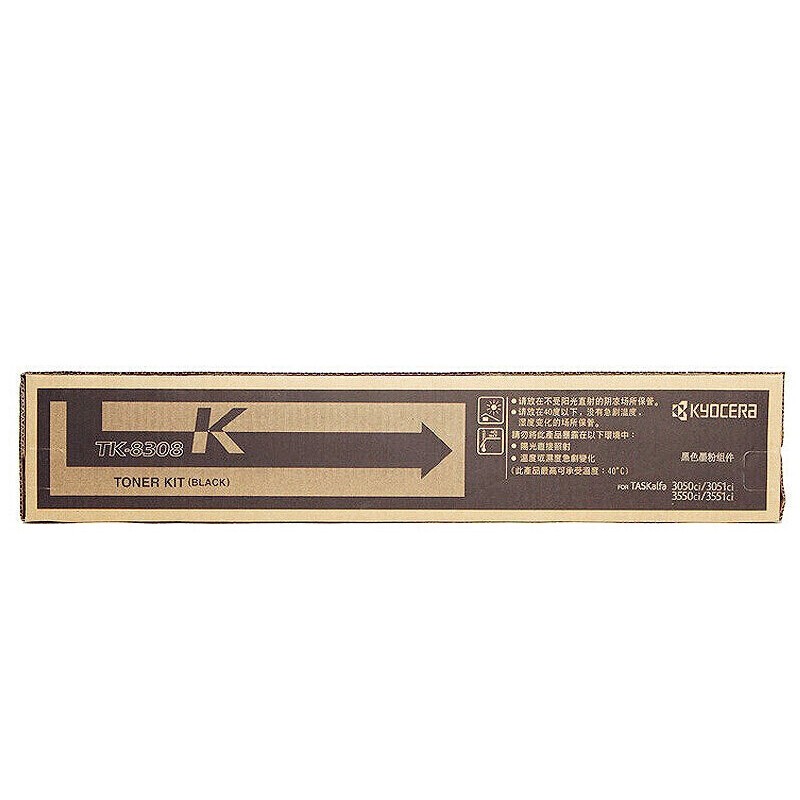 KYOCERA/京瓷 墨粉组件 TK-8308K 黑色/25000页 适用机型：3050ci/3550ci/3051ci/3551ci 单位:个