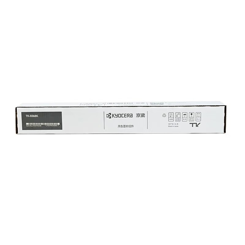 KYOCERA/京瓷 墨粉组件 TK-8368K 黑色/25000页 适用机型：TASKalfa 2554ci 单位:个