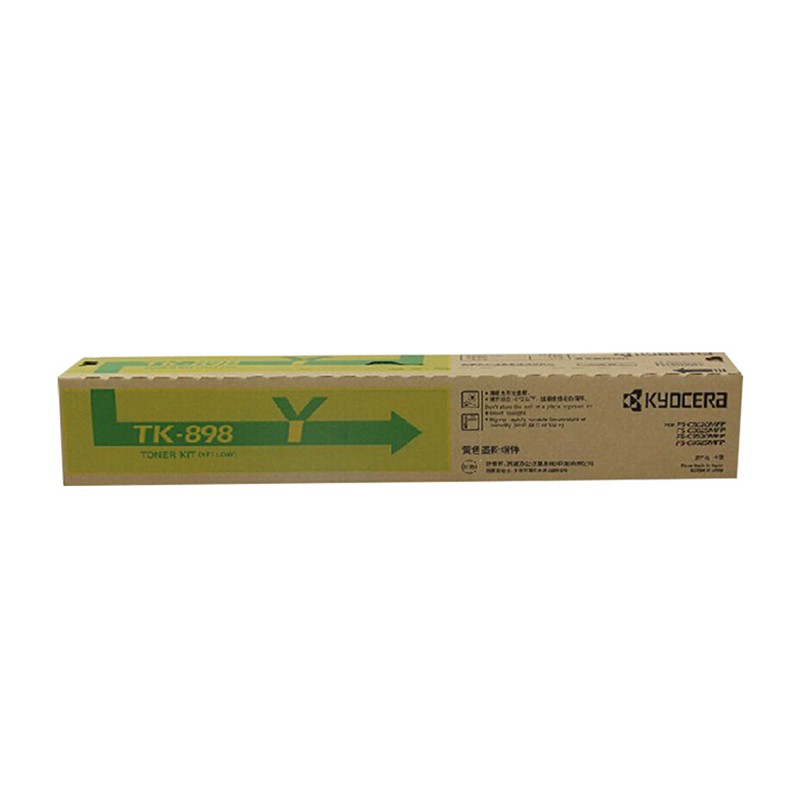 KYOCERA/京瓷 墨粉组件 TK-898Y 黄色/6000页 适用机型：FS-C8020/C8025/C8520/C8525 单位:个