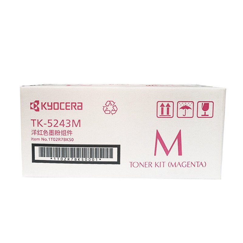 KYOCERA/京瓷 墨粉组件 TK-5243M 洋红色/3000页 适用机型：P5026cdn/P5026cdw/M5526cdn/M5526cdw 单位:个
