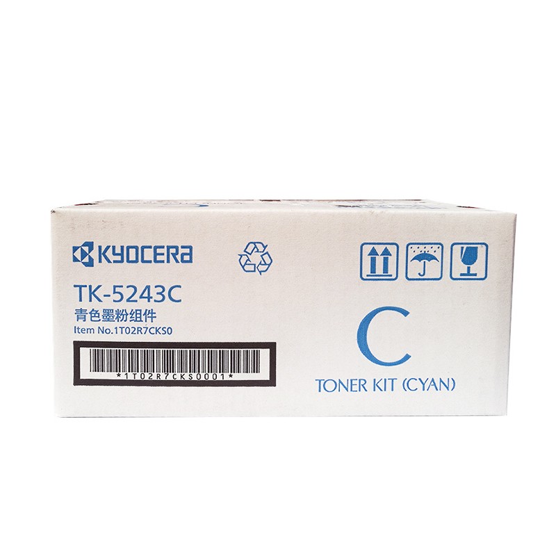 KYOCERA/京瓷 墨粉组件 TK-5243C 青色/3000页 适用机型：P5026cdn/P5026cdw/M5526cdn/M5526cdw 单位:个