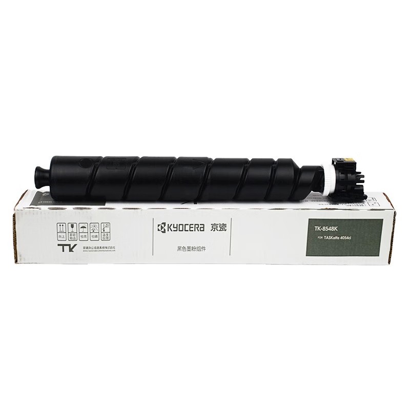 KYOCERA/京瓷 墨粉组件 TK-8548K 黑色/30000页 适用机型：4054ci 单位:个
