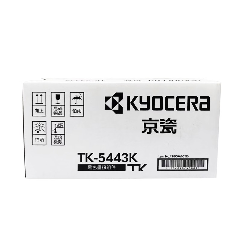 KYOCERA/京瓷 墨粉组件 TK-5443K 黑色/2800页 适用机型：PA2100cx/PA2100cwx 单位:个