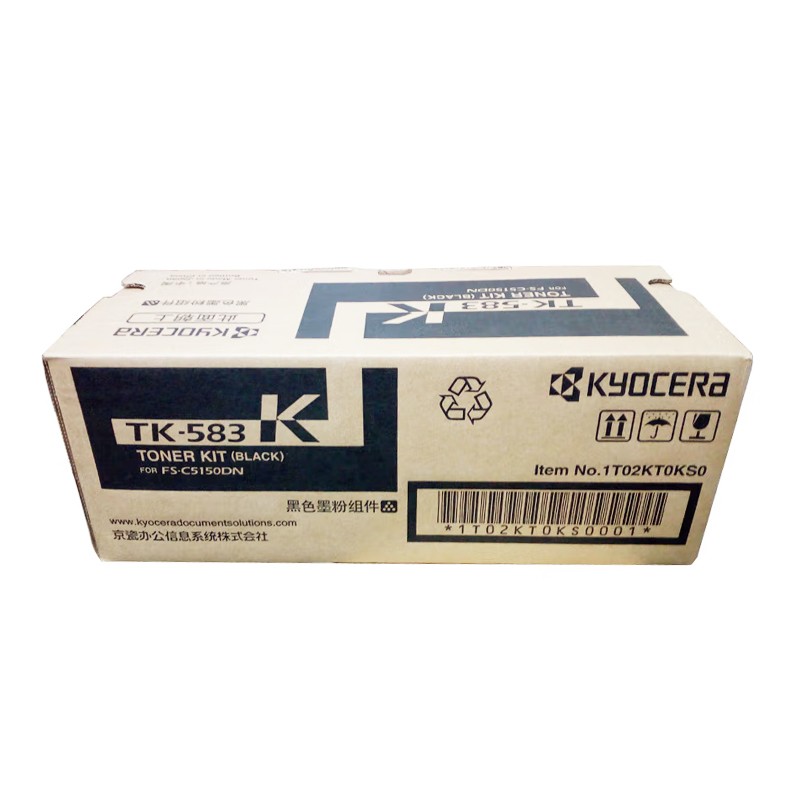 KYOCERA/京瓷 墨粉组件 TK-583K 黑色3500页 适用机型：FS-C5150DN 单位:个