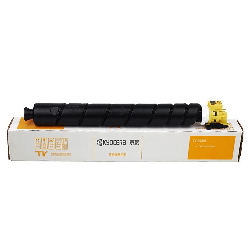 KYOCERA/京瓷 墨粉组件 TK-8548Y 黄色/20000页 适用机型：4054ci 单位:个