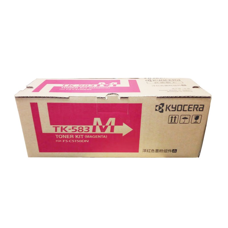KYOCERA/京瓷 墨粉组件 TK-583M 洋红色/2800页 适用机型：FS-C5150DN 单位:个