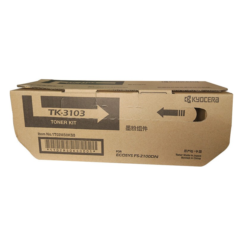 KYOCERA/京瓷 墨粉组件 TK-3103 黑色12500页 适用机型：FS-2100DN/M3540dn 单位:个