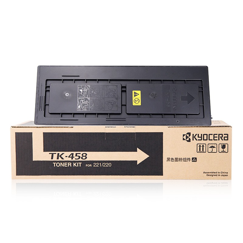 KYOCERA/京瓷 墨粉组件 TK-458 黑色/18000页 适用机型：220/221 单位:个