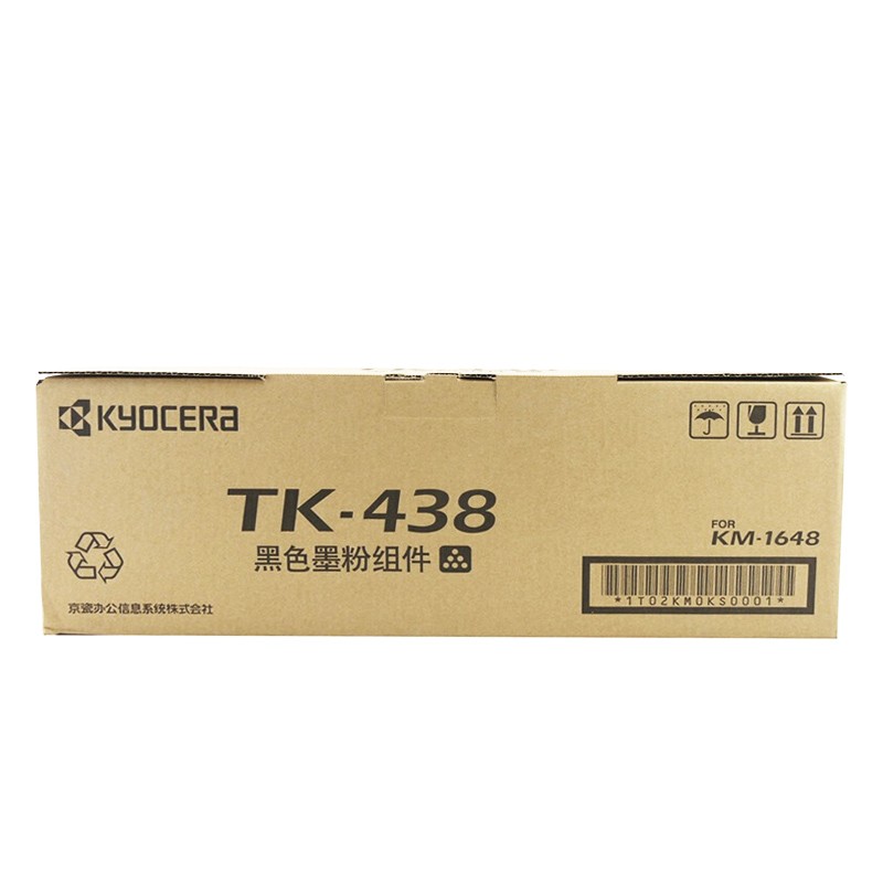 KYOCERA/京瓷 墨粉组件 TK-438 黑色 适用机型：KM-1648 单位:个