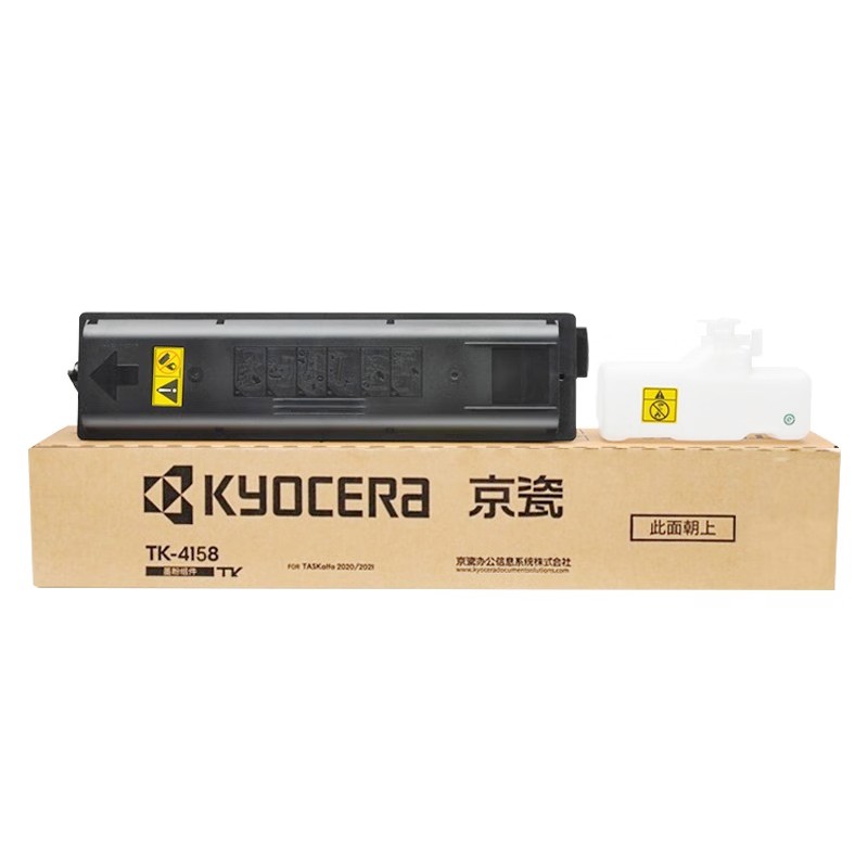 KYOCERA/京瓷 墨粉组件 TK-4158 黑色/18000页 适用机型：2220/2221 单位:个