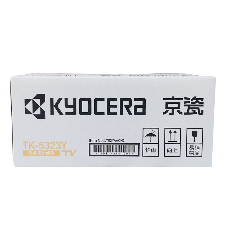 KYOCERA/京瓷 墨粉组件 TK-5323Y 黄色/1200页 适用机型：P5018cdn 单位:个
