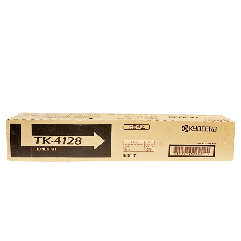 KYOCERA/京瓷 墨粉组件 TK-4128 黑色/7200页 适用机型：2010/2011 单位:个