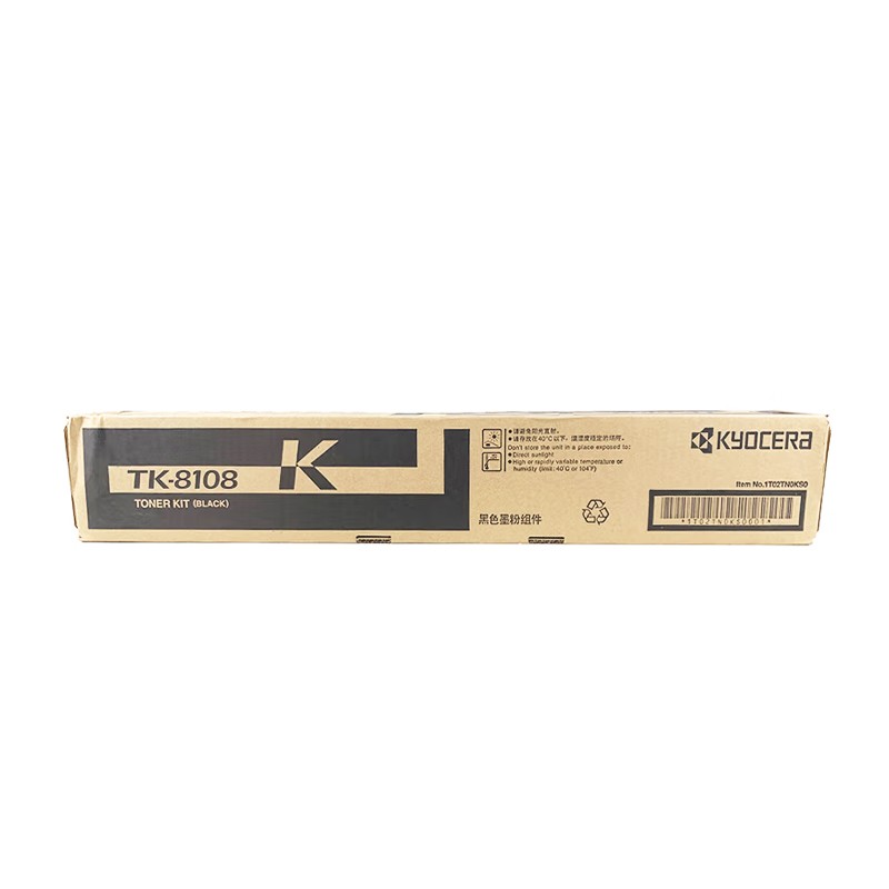 KYOCERA/京瓷 墨粉组件 TK-8108K 黑色/12000页 适用机型：M8024cidn 单位:个
