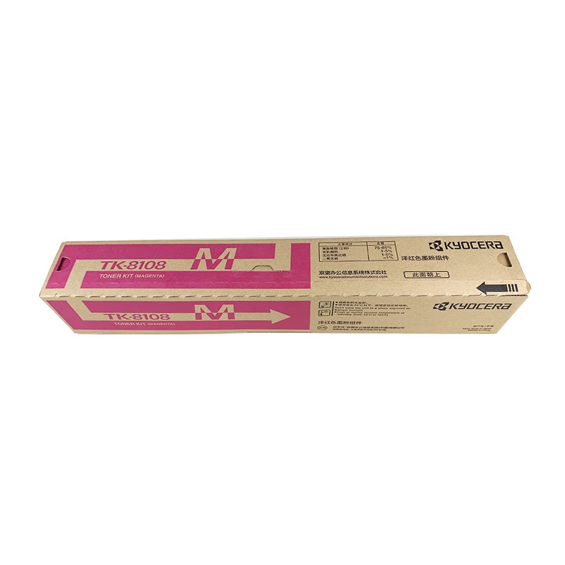 KYOCERA/京瓷 墨粉组件 TK-8108M 洋红色/6000页 适用机型：M8024cidn 单位:个