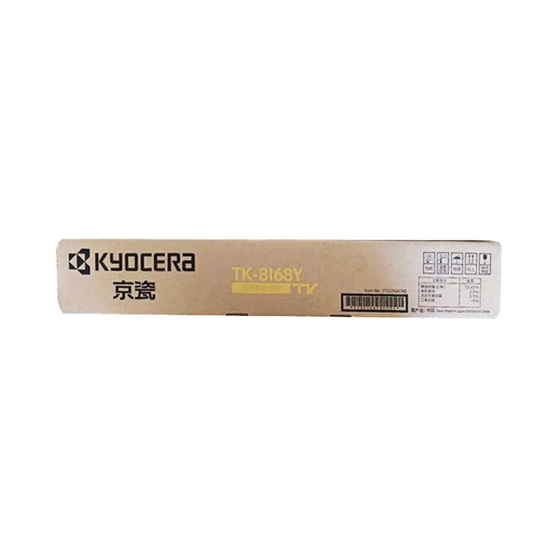 KYOCERA/京瓷 墨粉组件 TK-8168Y 黄色/15000页 适用机型：3060ci 单位:个