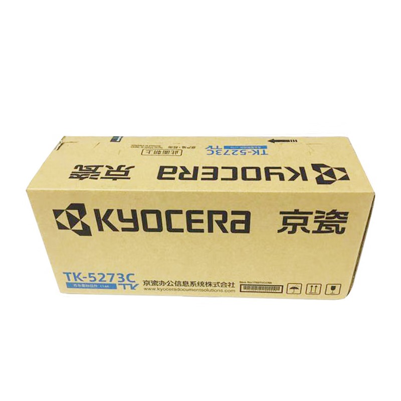 KYOCERA/京瓷 墨粉组件 TK-5273C 青色/6000页 适用机型：P6230cdn/ M6630cidn 单位:个