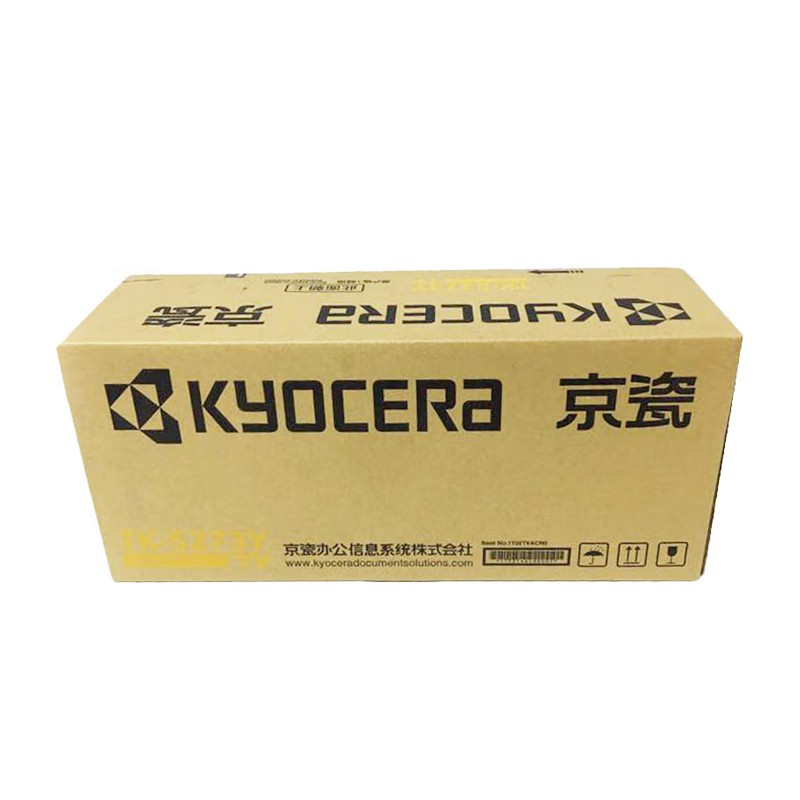 KYOCERA/京瓷 墨粉组件 TK-5273Y 黄色/6000页 适用机型：P6230cdn/ M6630cidn 单位:个
