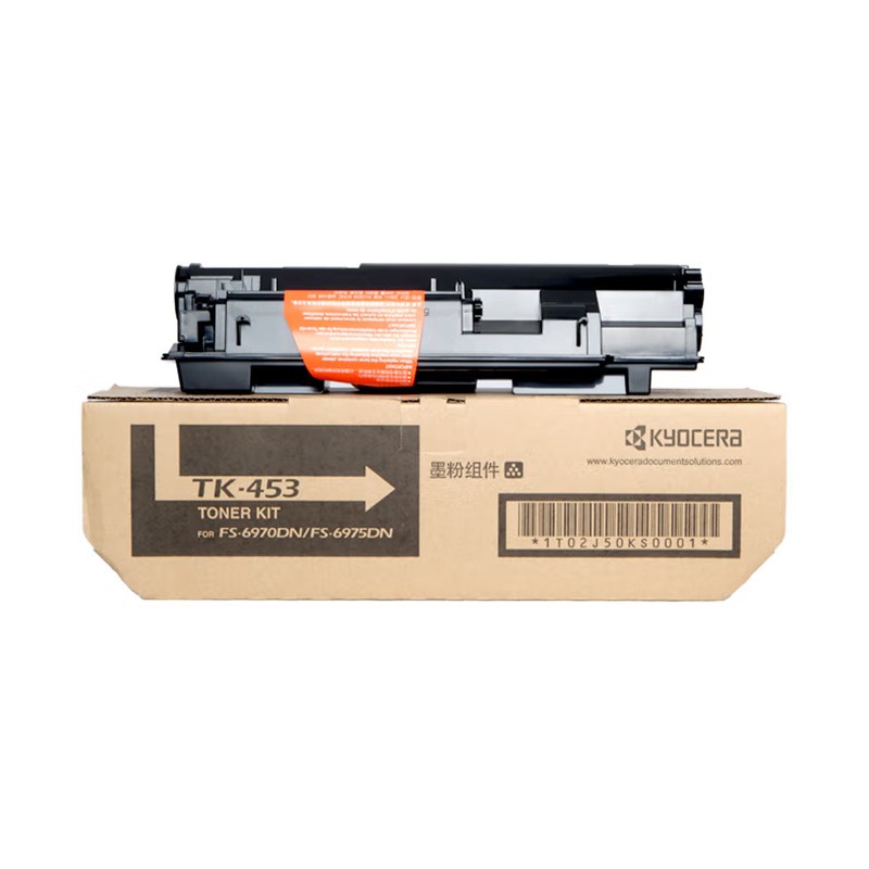 KYOCERA/京瓷 墨粉组件 TK-453 黑色/15000页 适用机型：FS-6975DN/6970DN 单位:个