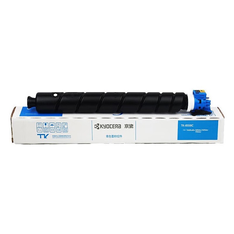 KYOCERA/京瓷 墨粉组件 TK-8558C 青色/24000页 适用机型：5054ci/6054ci/7054ci 单位:个