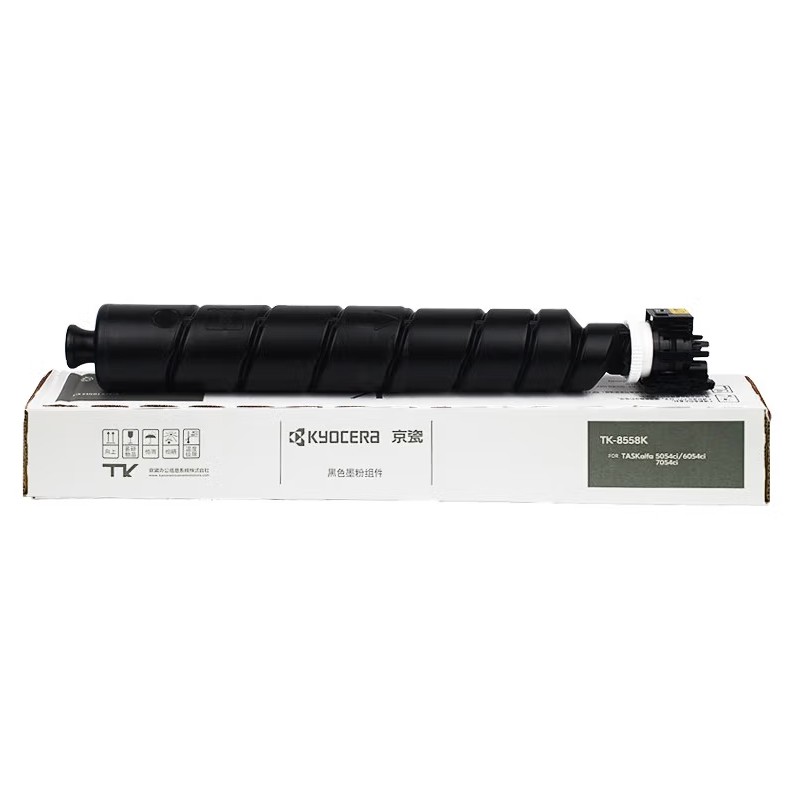 KYOCERA/京瓷 墨粉组件 TK-8558K 黑色/40000页 适用机型：5054ci/6054ci/7054ci 单位:个