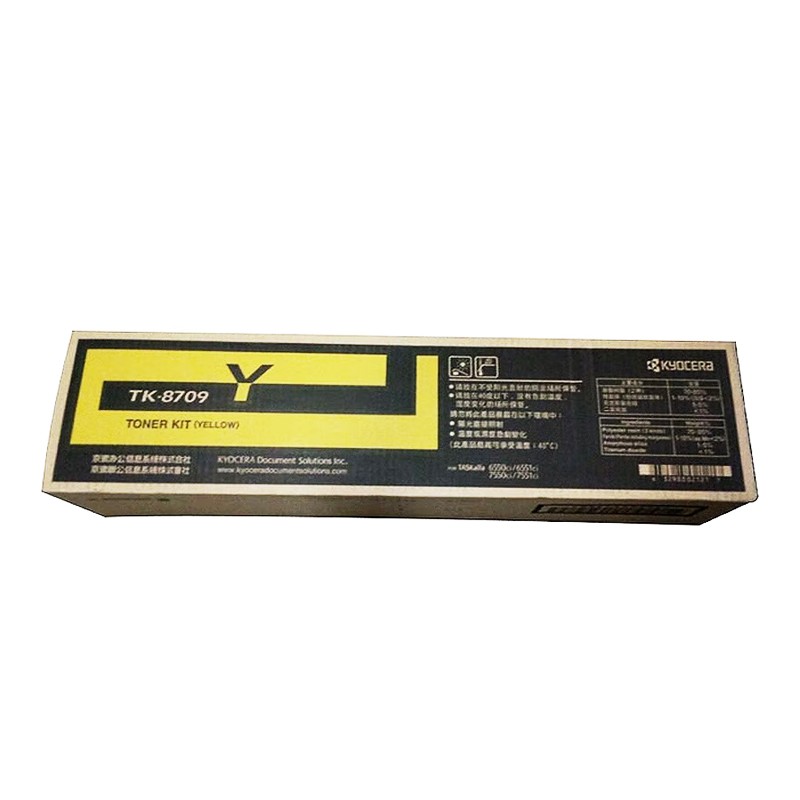 KYOCERA/京瓷 墨粉组件 TK-8709Y 黄色/30000页 适用机型：TASKalfa 6551ci 单位:个