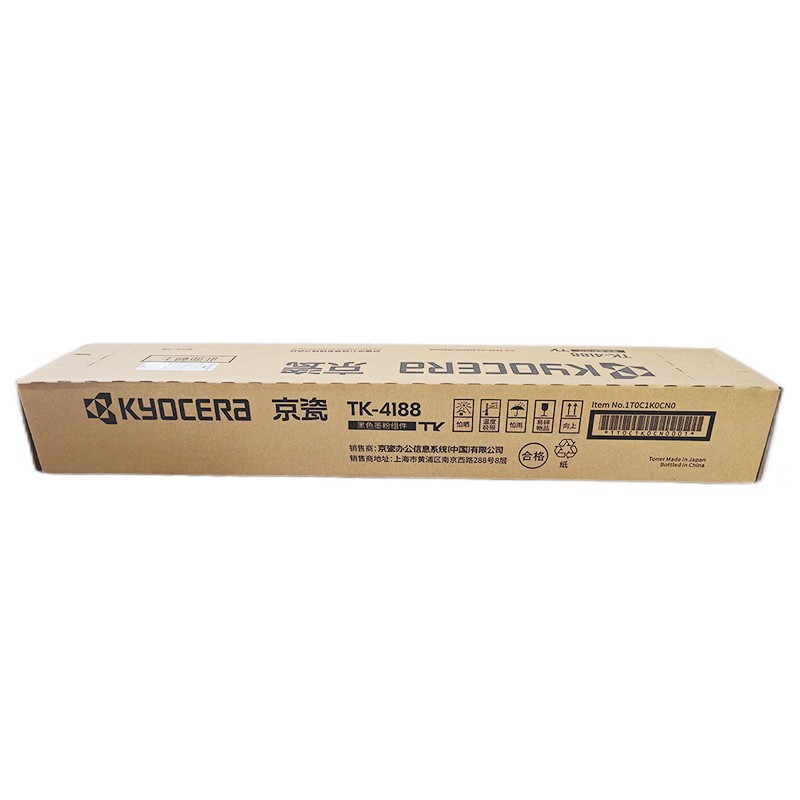 KYOCERA/京瓷 墨粉组件 TK-4188 黑色/5000页 适用机型：TASKalfa MZ2101/MZ2300 单位:个
