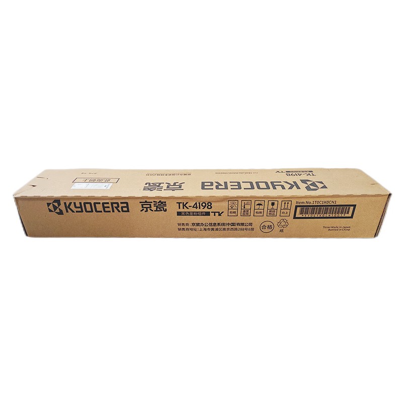 KYOCERA/京瓷 墨粉组件 TK-4198 黑色/1万页 适用机型：TASKalfa MZ2101/MZ2300 单位:个