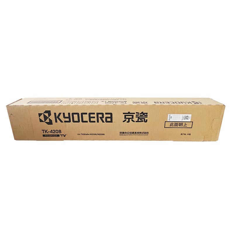 KYOCERA/京瓷 墨粉组件 TK-4208 黑色/5000页 适用机型：TASKalfa MZ2100/MZ2200 单位:个