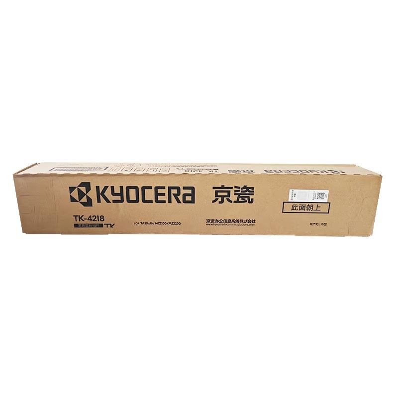 KYOCERA/京瓷 墨粉组件 TK-4218 黑色/1万页 适用机型：TASKalfa MZ2100/MZ2200 单位:个