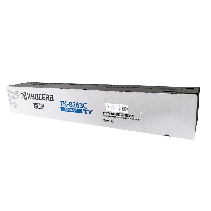 KYOCERA/京瓷 墨粉组件 TK-8263C 青色/6000页 适用机型：ECOSYS MZ2400cidw 单位:个