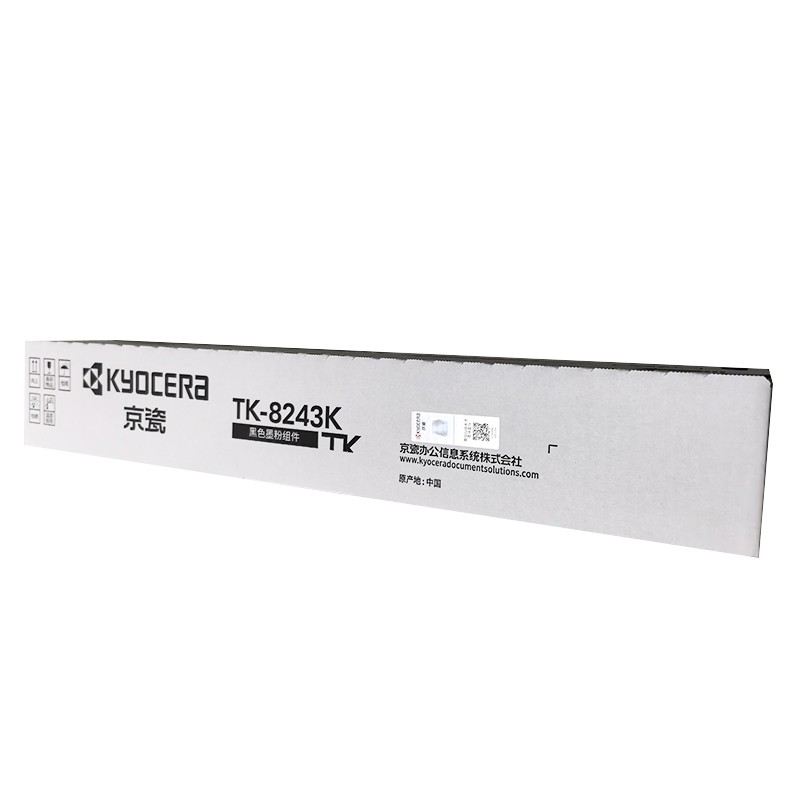 KYOCERA/京瓷 墨粉组件 TK-8243K 黑色/1.6万页 适用机型：ECOSYS MZ2800cidw 单位:个