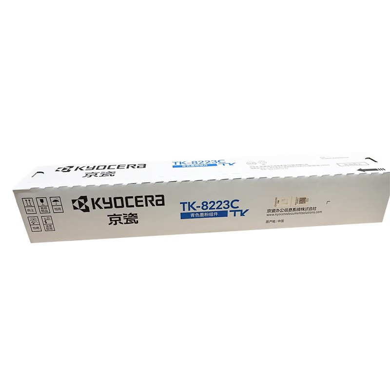 KYOCERA/京瓷 墨粉组件 TK-8223C 青色/6000页 适用机型：ECOSYS MZ2400cidn 单位:个