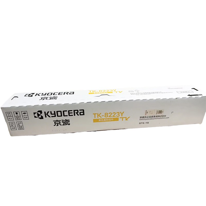 KYOCERA/京瓷 墨粉组件 TK-8223Y 黄色/6000页 适用机型：ECOSYS MZ2400cidn 单位:个