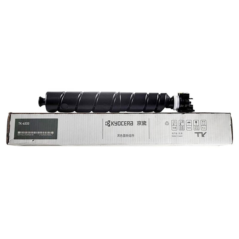 KYOCERA/京瓷 墨粉组件 TK-6333 32000页 适用机型：P4060DN 单位:个
