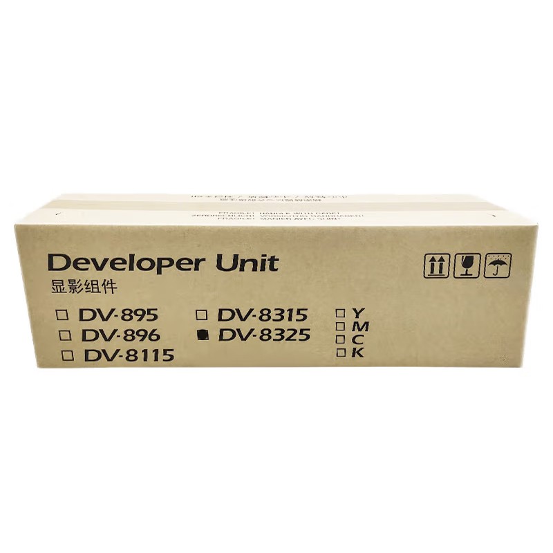 KYOCERA/京瓷 显影组件 DV-8325Y 黄色 适用机型：TASKalfa 2551ci 单位:个