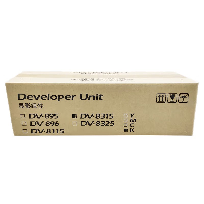 KYOCERA/京瓷 显影组件 DV-8315K 黑色 适用机型：TASKalfa 2550ci 单位:个