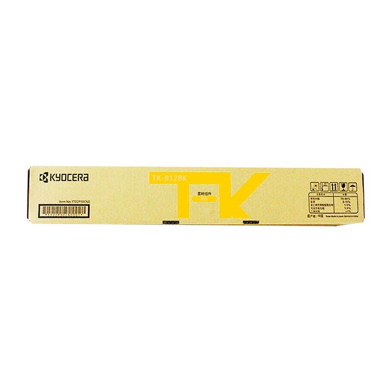 KYOCERA/京瓷 墨粉组件 TK-8128Y 黄色/8000页 适用机型：M8130cidn 单位:个