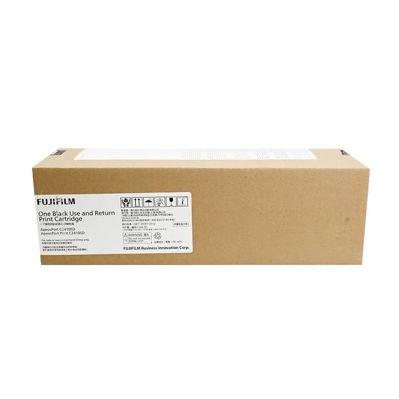 FUJI-FILM/富士胶片 废粉盒 CWAA0973 1.5万页 适用机型：ApeosPort C2410SD/ApeosPort Print C2410SD 单位:个
